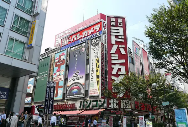 新宿駅西口（バス）