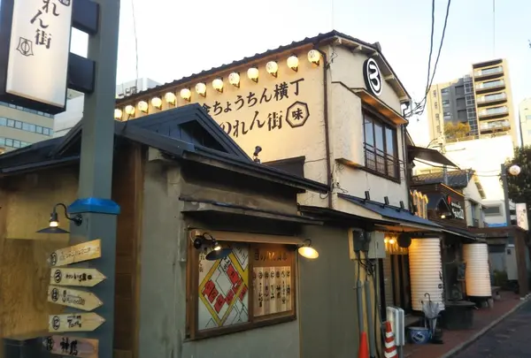 【最新・話題スポット】ほぼ新宿のれん街