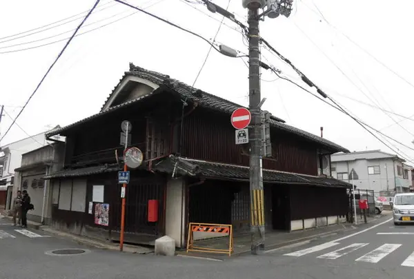 花内屋