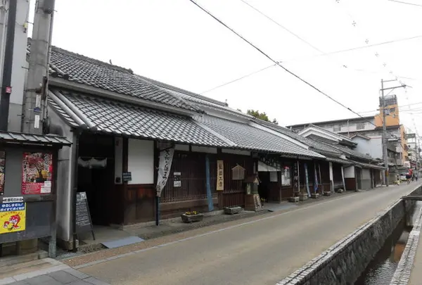 箱本館「紺屋」