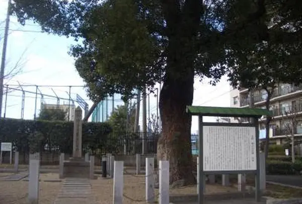 楠正長旧跡