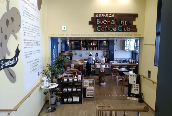 ブエナビスタコーヒークラブ 本店