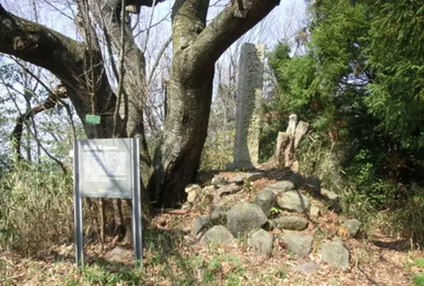 獄山城跡