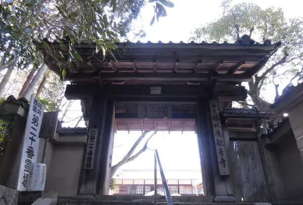 楠妣庵観音寺