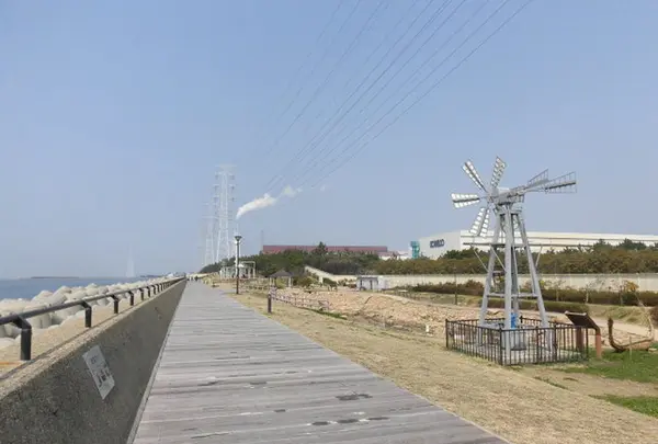 あらい浜風公園