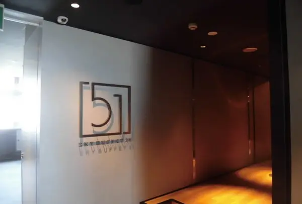 スカイビュッフェ51