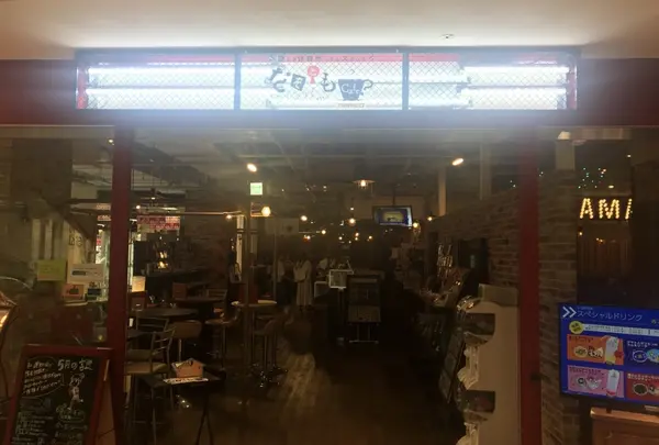 なぞともカフェ なんばパークス店