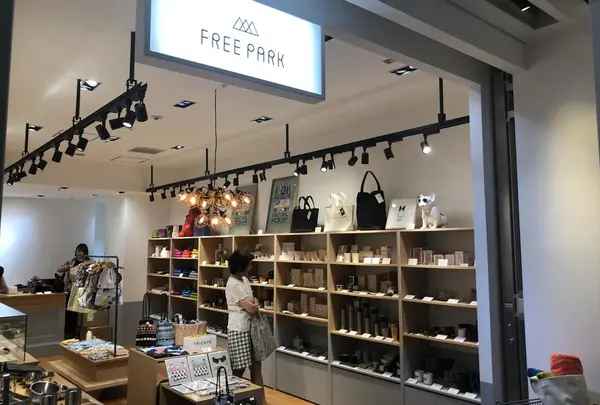 FreeParkの写真・動画_image_332727