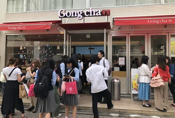 ゴンチャ 原宿表参道店の写真・動画_image_338286