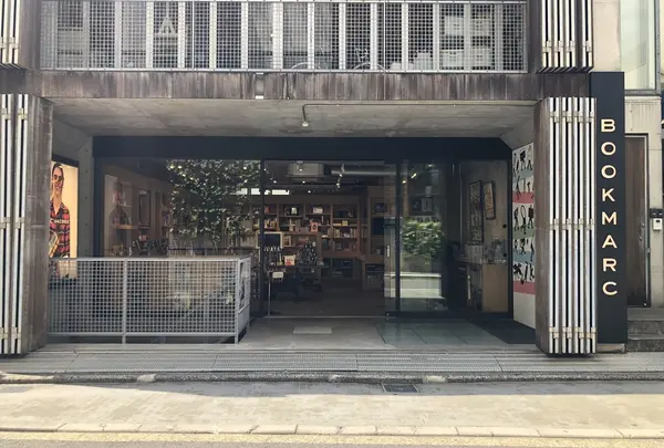 ブックマーク(BOOKMARC)