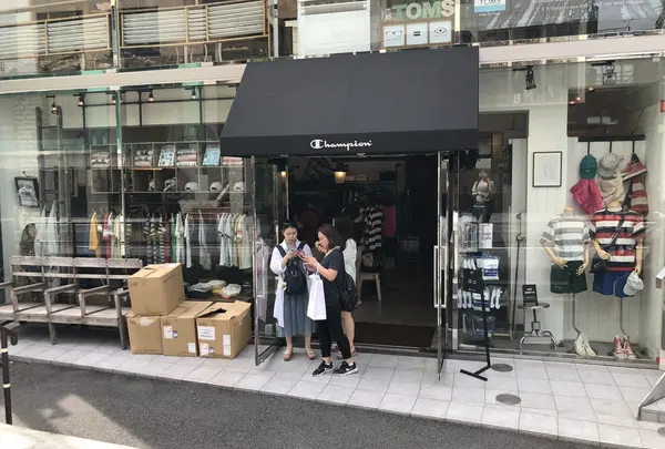 チャンピオン原宿店