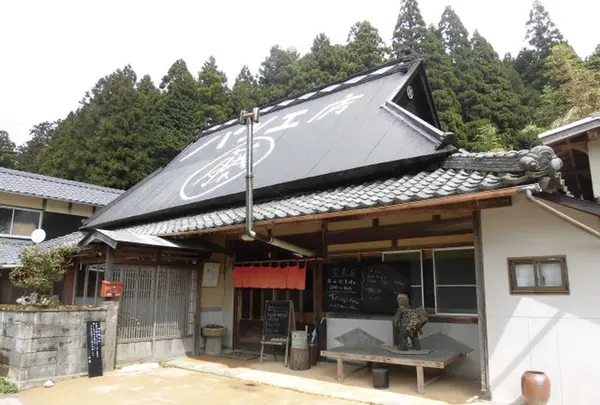 丸藤