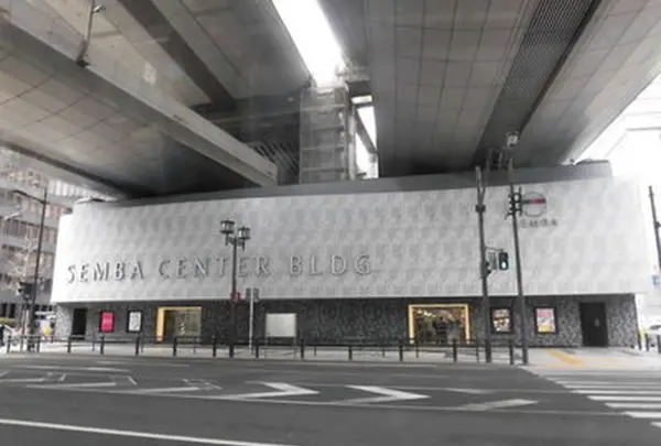 船場センタービル