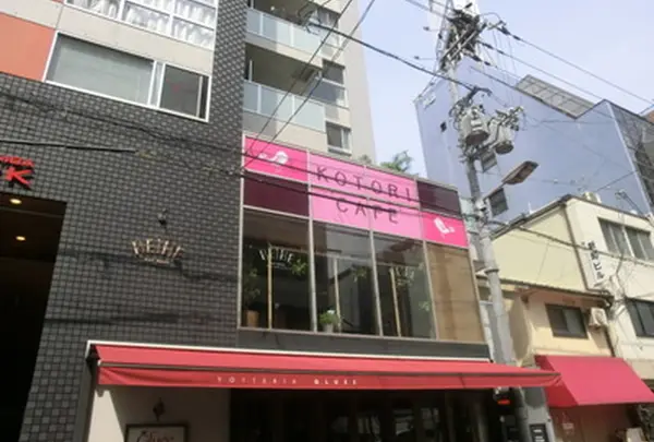 ことりカフェ 心斎橋