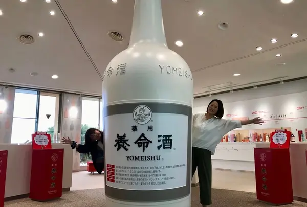 養命酒製造 駒ヶ根工場の写真・動画_image_341728