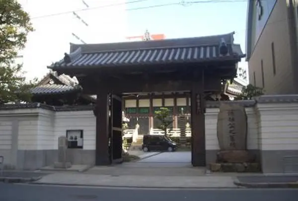 太融寺