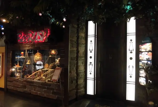 パーティーダイニング BeeRUSH/ビーラッシュ梅田店