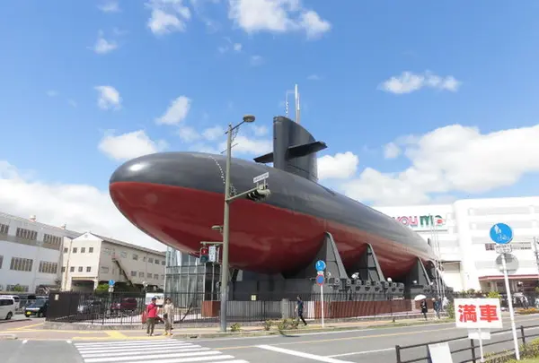 海上自衛隊呉史料館（てつのくじら館）の写真・動画_image_343952