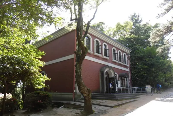 入船山記念館