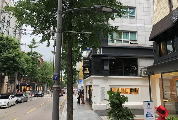Garosugil Street
