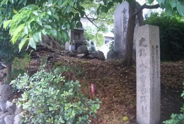 舎密局