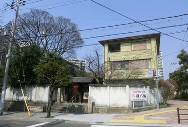 円珠庵（鎌八幡）