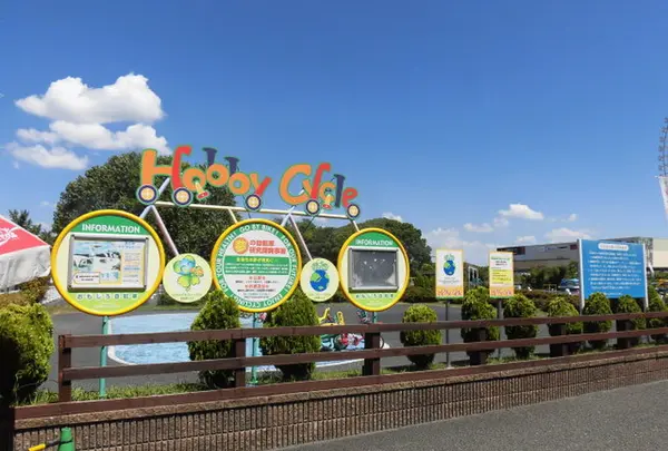 万博記念公園 おもしろ自転車広場