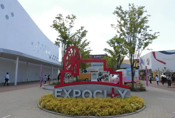エキスポシティ（EXPOCITY）の写真・動画_image_404070