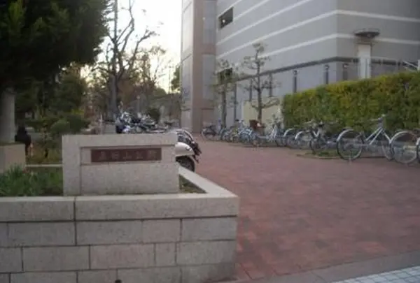 真田山公園