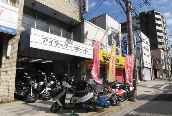 バイク通り