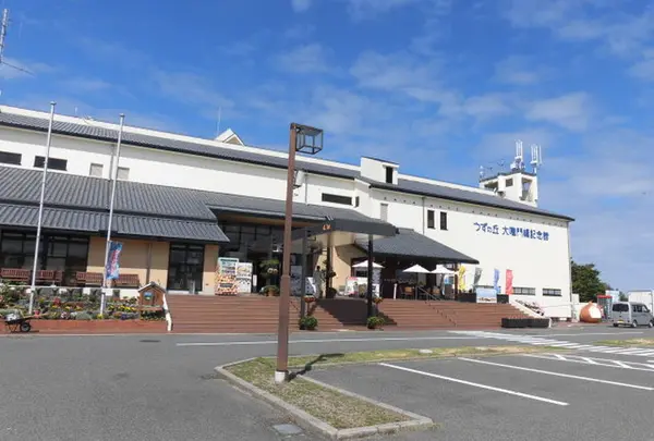 うずの丘　大鳴門橋記念館の写真・動画_image_426066