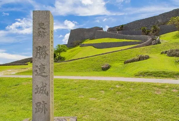 🏋🏻‍♂️ 勝連城跡