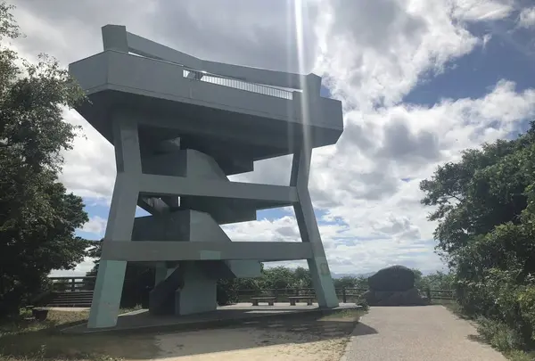 潮見公園の写真・動画_image_448416