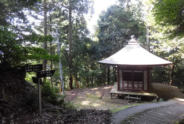 君尾山光明寺