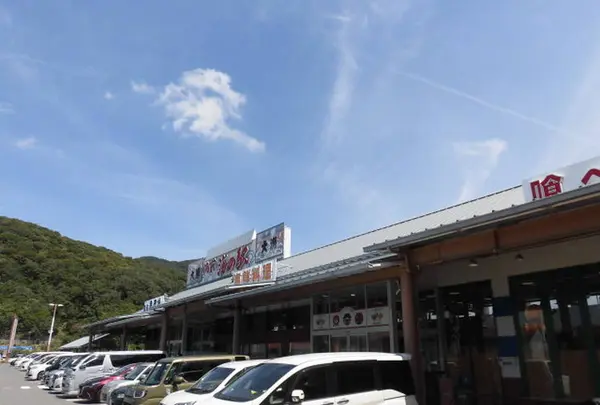 備前 海の駅