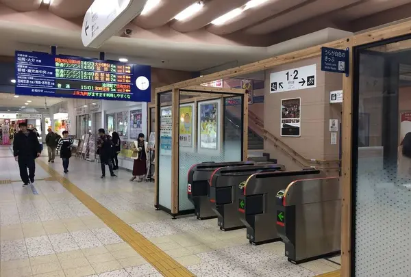 宮崎駅