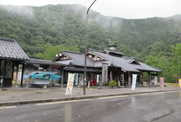 道の駅あゆの里矢田川
