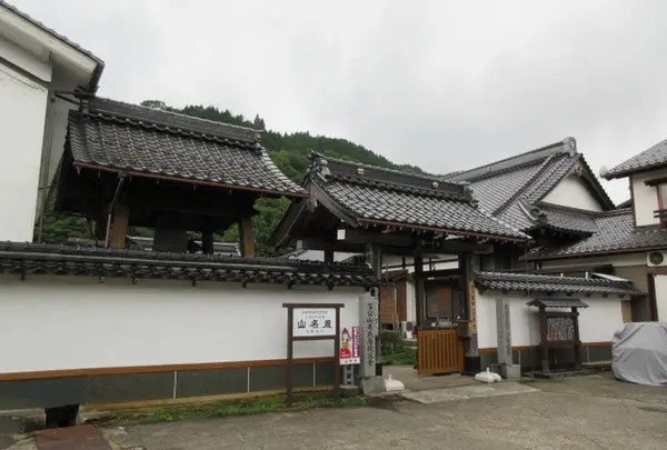 法雲寺の写真・動画_image_469483