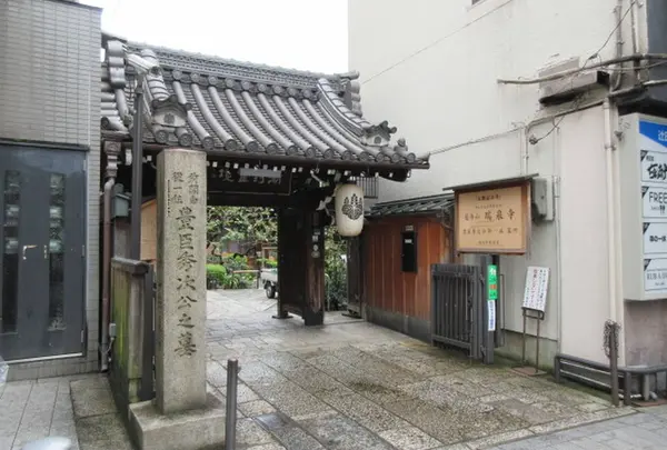 瑞泉寺