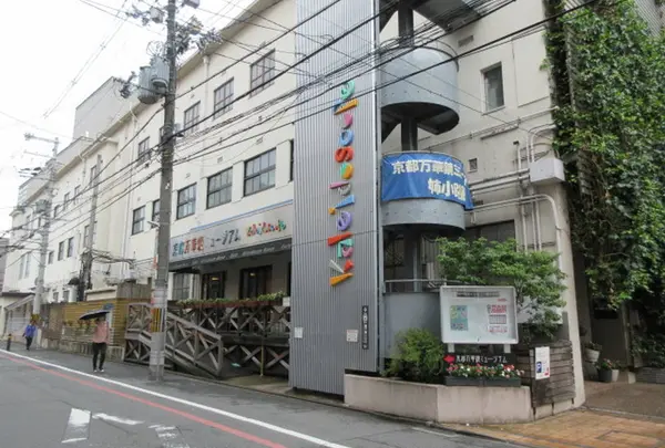 京都万華鏡ミュージアム姉小路館の写真・動画_image_472643