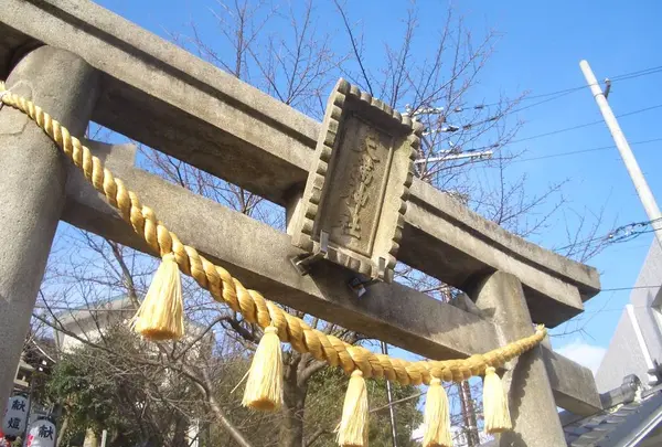 北野天満神社