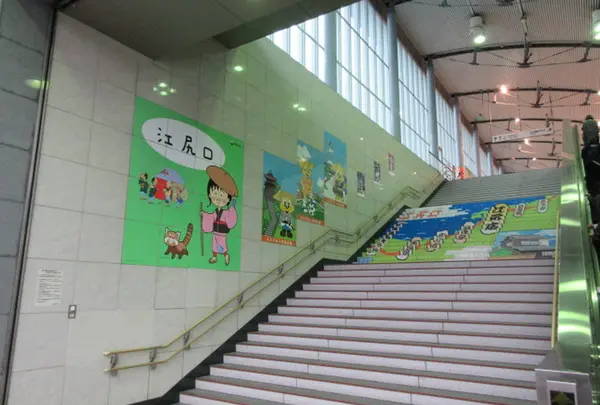 清水駅
