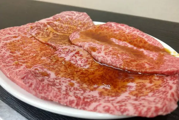大幸園