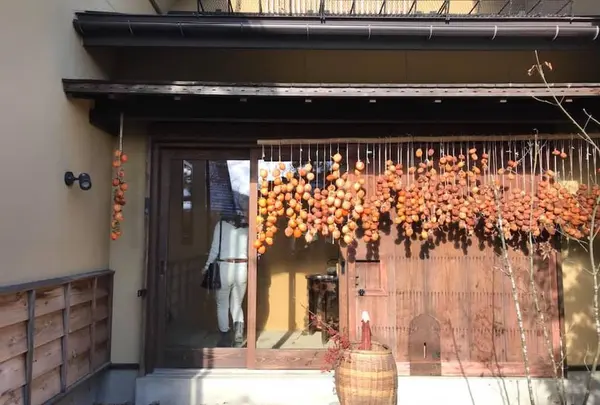 とおの屋 要
