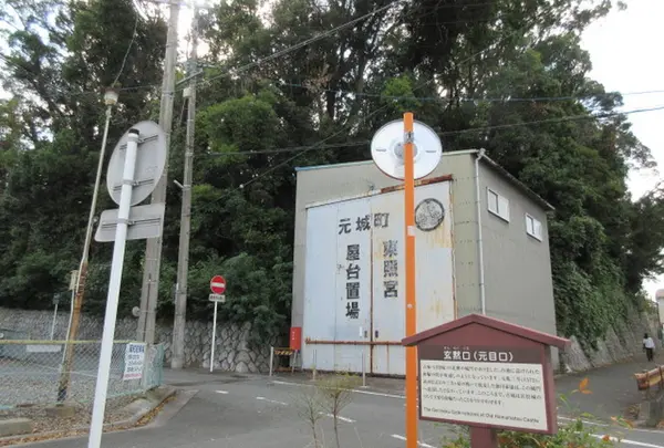 曳馬城 玄黙口跡