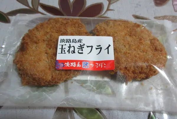 （株）オキフーズ 練物屋の写真・動画_image_511157