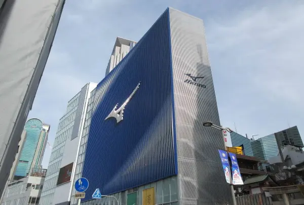 MIZUNO OSAKA