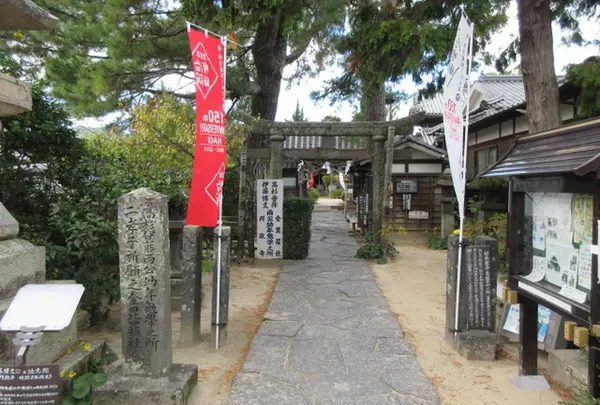 円政寺の写真・動画_image_528474