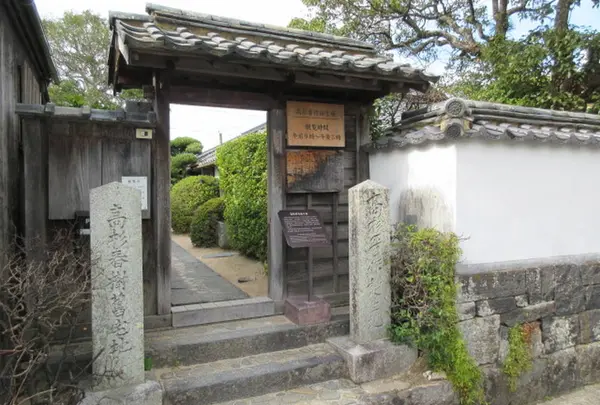 高杉晋作誕生地