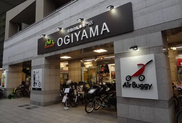 サイクルショップオギヤマ 大森山王店